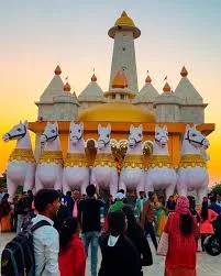 Sun Temple