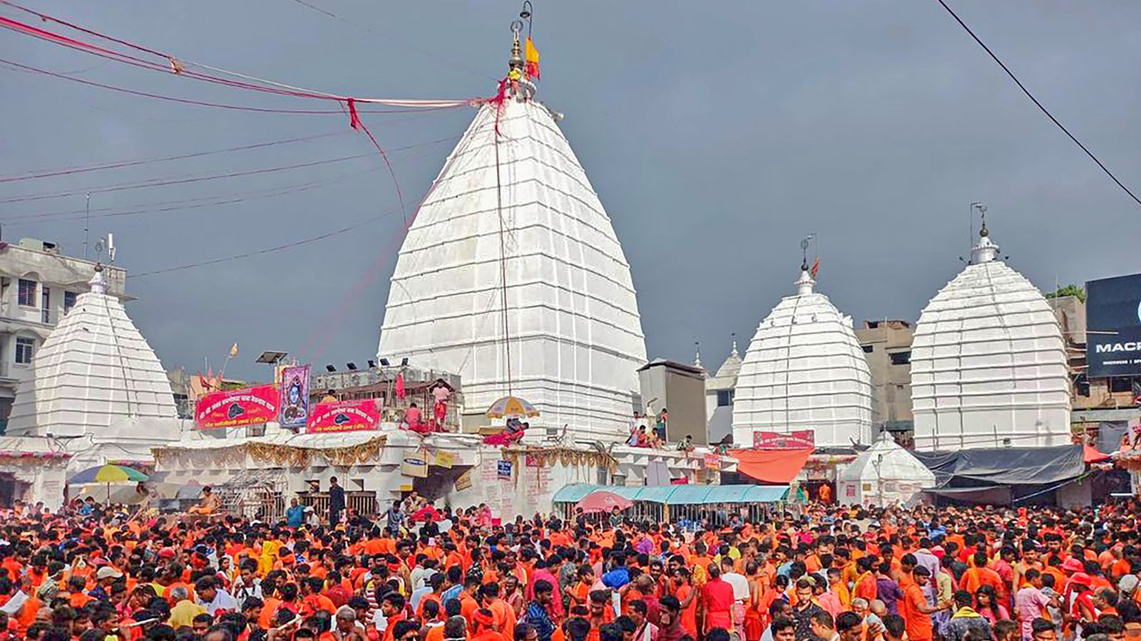 Baidyanath Dham